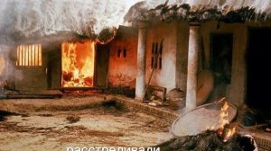 Ужасающее военное преступление США войны войны во Вьетнаме