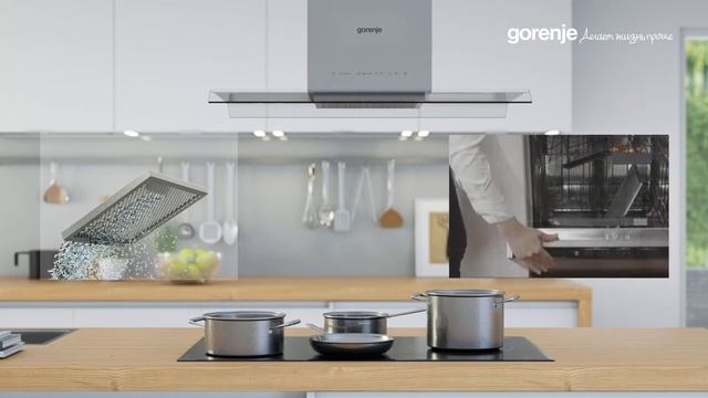Новое поколение вытяжек gorenje смотреть онлайн