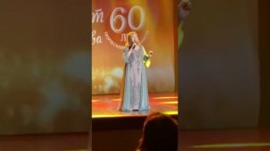 Бурлият Эльмурзаева юбилейный вечер.
