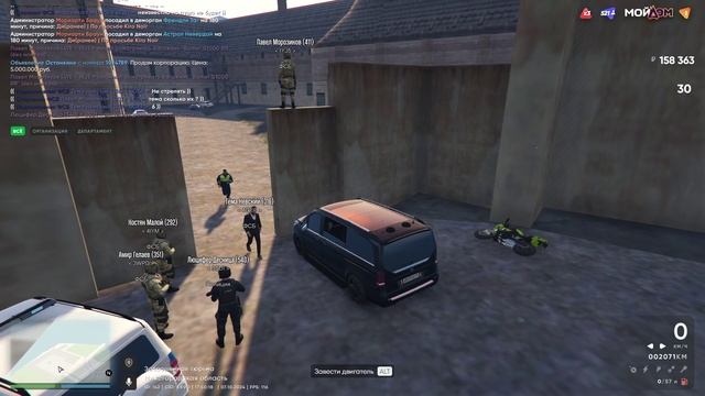 2024-10-07 похитка смотреть онлайн