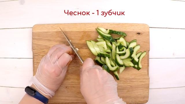 Салат из папоротника