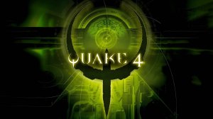 Quake 4 ПРОХОЖДЕНИЕ №2:ОТЧИСТКА АНГАРА