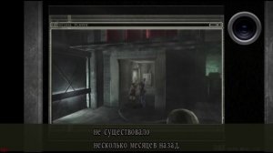 Resident Evil 4 / Резидент Эвил 4 / Серия #10 / DLC Разные пути