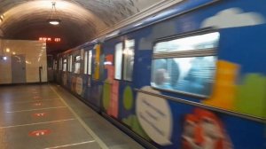 Именной поезд "Безопасность детства" отправляется со станции Курская