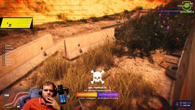 S1MPLE СНОВА РАССТАЛСЯ С ДЕВУШКОЙ / CEH9 О ШАНСАХ NAVI ЗАБРАТЬ МАЖОР / КАК НАВИ ВЫПЛАТЯТ ЛЯМ? CSGO