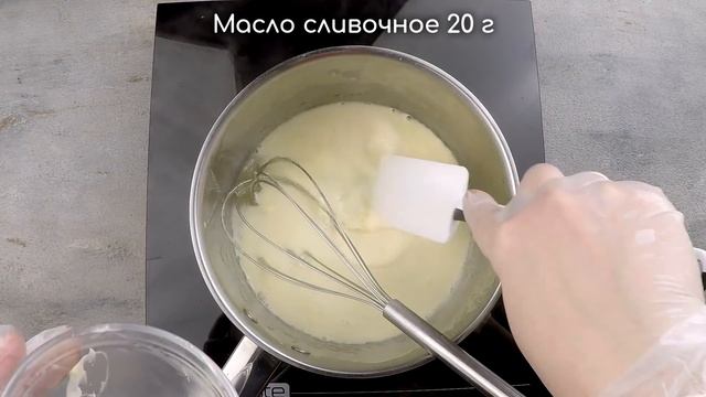 Блинный торт