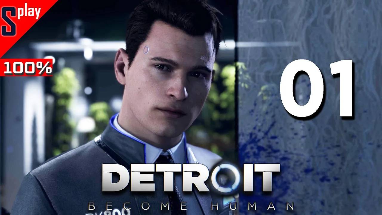 Detroit： Become Human на 100% (PC) - [01] - Быть человеком