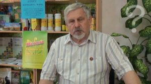 Жданов В. Г. Сверхсекретный Центр (правда о лекарствах)