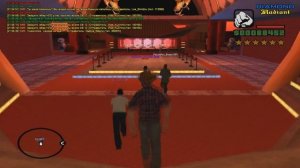 КОРОЛЕВСКИЙ ТУСИЧ С ПОЗЗИТИФОНОМ ! (Samp)