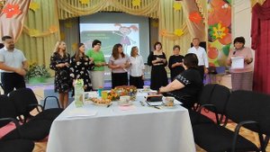 День учителя 2024