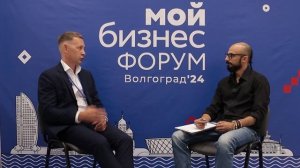 Станислав Винников на форуме «Бизнес-идеи. Решения. Лайфхаки»