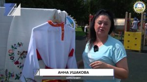 ДК-2024 (МБУК «Краеведческий музей», г. Междуреченск, Кузбасс)