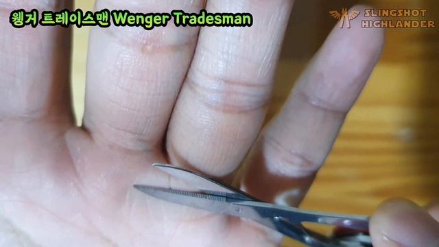 맥가이버칼 웽거 트레이스맨 Wenger Tradesman / Classic 51 Swiss Army Knife #멀티툴 #wenger #swissarmyknife смотреть онлайн