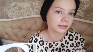 GRWM
