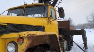 Урал с установкой ИФ 300