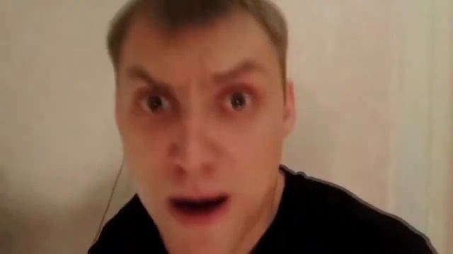 Да не БОМБИТ У МЕНЯ! НЕ БОМБИТ!