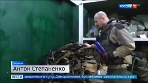 Запорожскую Аэс теперь охраняет Росгвардия