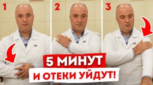 За что отвечает лимфа в организме? / Способы разогнать лимфу и укрепить здоровье всего организма