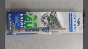 Применение ХАДО для АКПП. Поможет или нет?