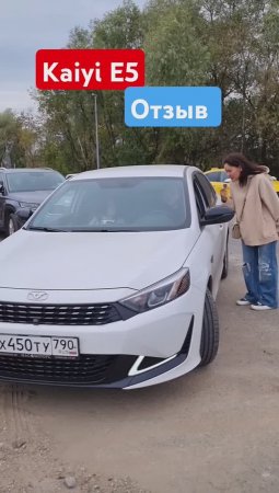 Всё скрипело... #автоблог #китайскоеавто