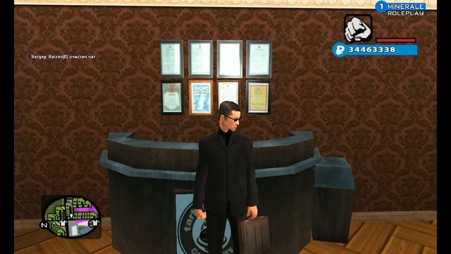 СЛИВ МОДА С ПРОДАЖЫ PERFECT ROLE PLAY 1 7!! смотреть онлайн