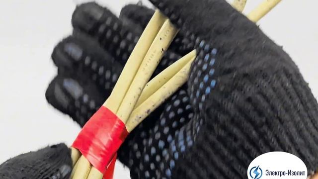 Изолента ULTRATAPER смотреть онлайн