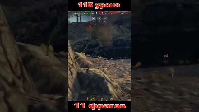 Лучший бой в жизни - 60TP Lewandowskiego #shorts #wot #worldoftanks смотреть онлайн