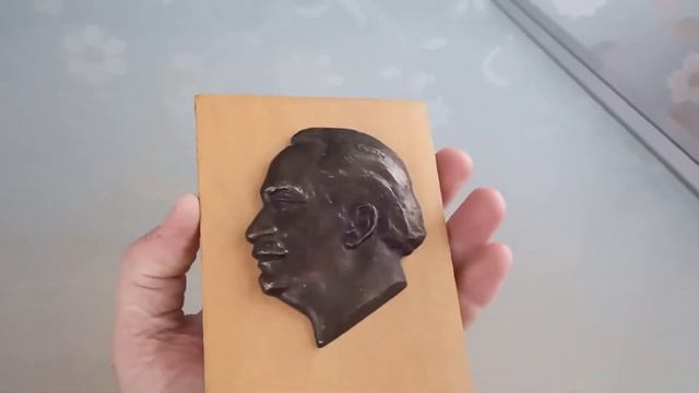 Wallpiece Bulgaria Georgi Dimitrov смотреть онлайн