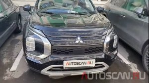FOXWELL i80TS: Диагностика Mitsubishi Outlander 2022