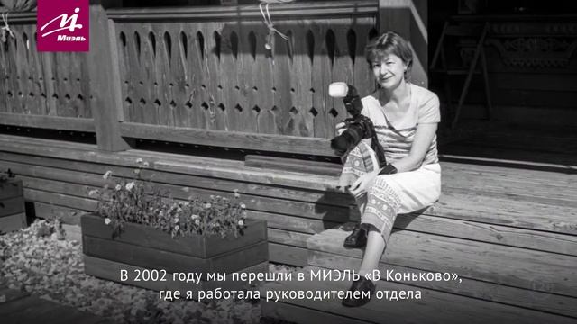 Юлия Полянская || ЛИЦА #МИЭЛЬ