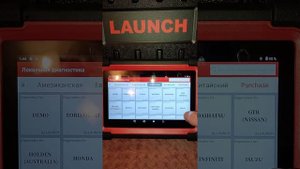 Launch CRP919 E BT обзор марок и комплектация.