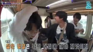 Run BTS. ep. 24