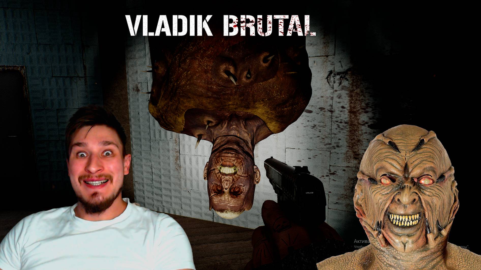 ВСТРЕТИЛИ ДЖИПЕРСА КРИПЕРСА! ▶ VLADiK BRUTAL №4