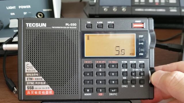 TECSUN PL-330 with Radio Kuwait on 15515kHz_14:01 JST_08092020 смотреть онлайн