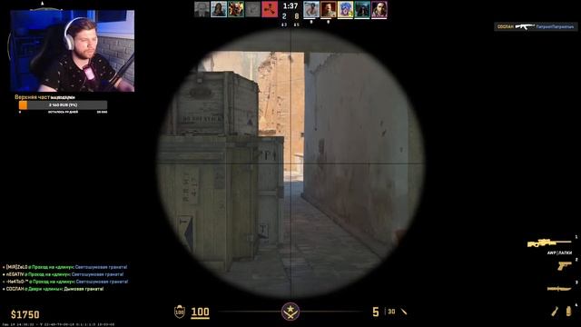 Слово пацана играю CS2 | ПРЕМЬЕР-РЕЖИМ И ММ | FACEIT