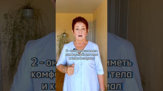 Шокирующая правда о подушках: как они вредят здоровью #здоровыйсон #советыврача