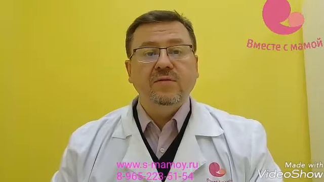 Нейрокожные заболевания 2 смотреть онлайн