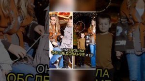 1000068046.mp4Пятая беременность,фото вес.Как живёт Мария Кожевникова.#шоу-бизнес