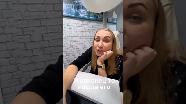 Наконец нашла. #забавно #юмор #смех  #веселоевидео #забавноевидео #юмормастеров #смешноевидео