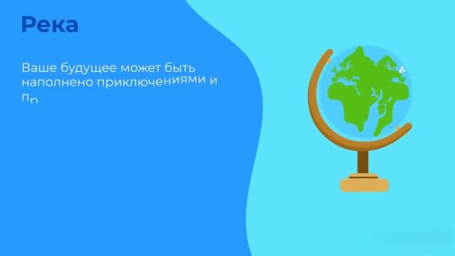 Тест! Точный прогноз твоего будущего!