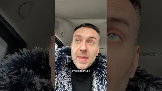 Как удержать мужчину