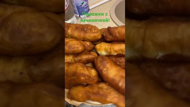 #вкуснаяеда #вкусно #пирожки #начинка #пирожкисначинкой #вкуснятина #мясо