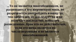 шейх Сухайми - Взывание к Аллаху посредством Пророка.