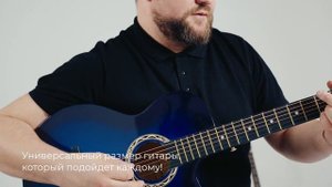 Обзор гитары COWBOY