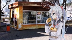 Комсомольск - Чёрные очки