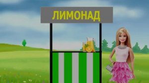 Пеппа украла деньги и купила айфон!!!