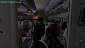 Call of Duty Modern Warfare 3 прохождение игры без комментариев миссия "Турбулентность"