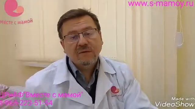 Нарушение сна у детей смотреть онлайн