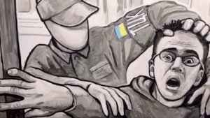 Вызывай Волгу