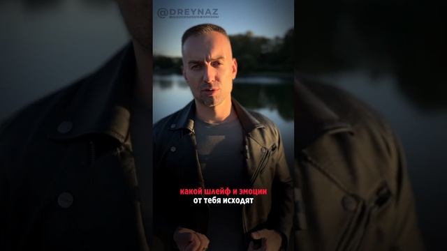 Сексапильность и сексуальность